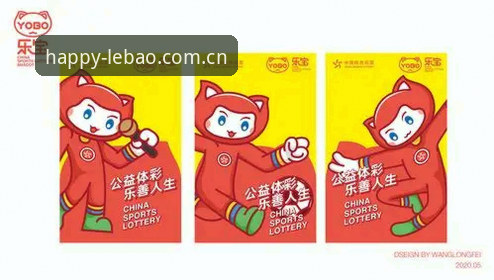 乐宝体育平台资源整合最新动态：官方必备入口与体验升级全解析